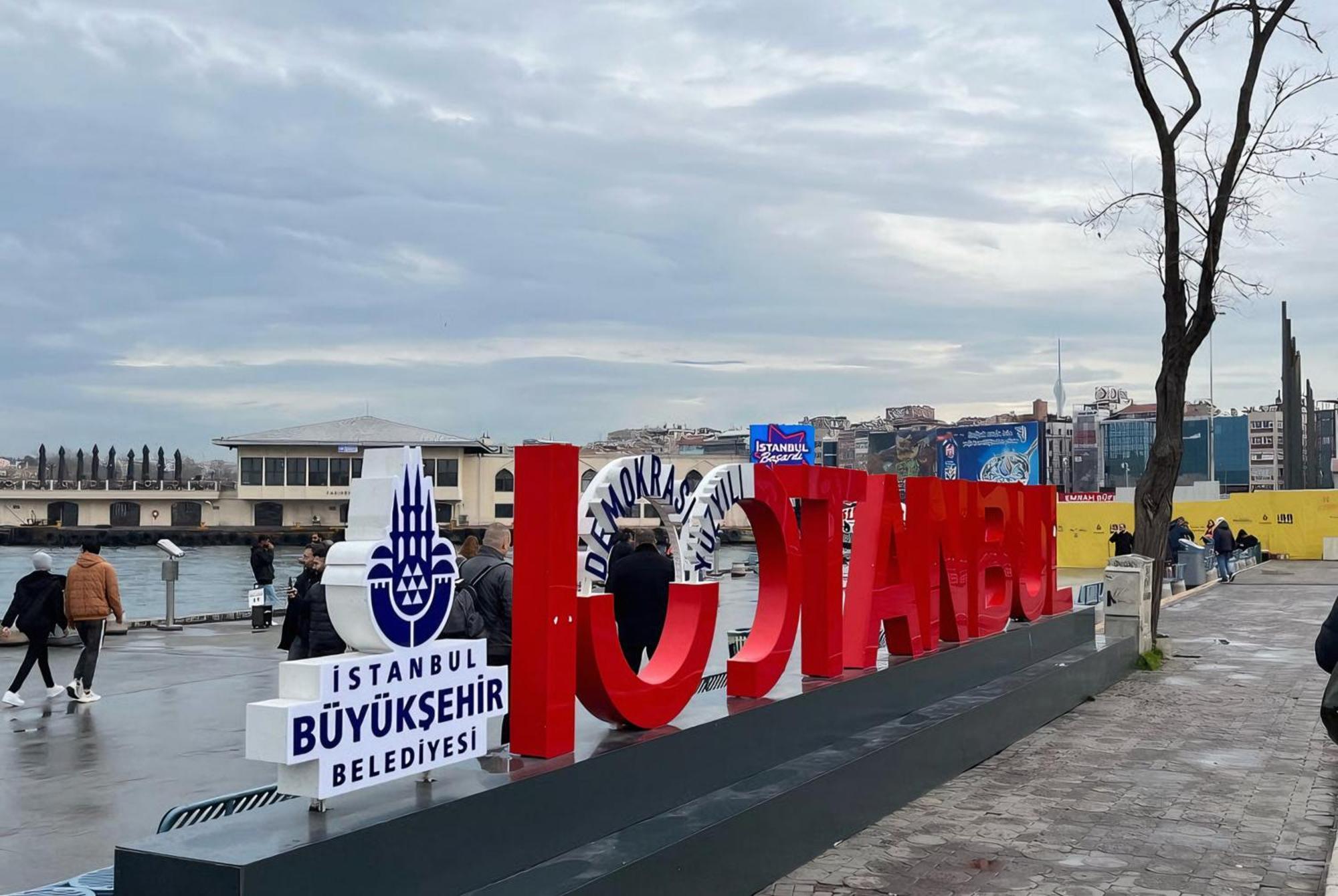 Istanbul Port Hotel — Photos 2